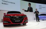 Honda привезла два новых концепта в Пекин 2018 01